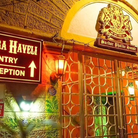 Dera Haveli- Heritage Homestay Gwalior Exterior foto