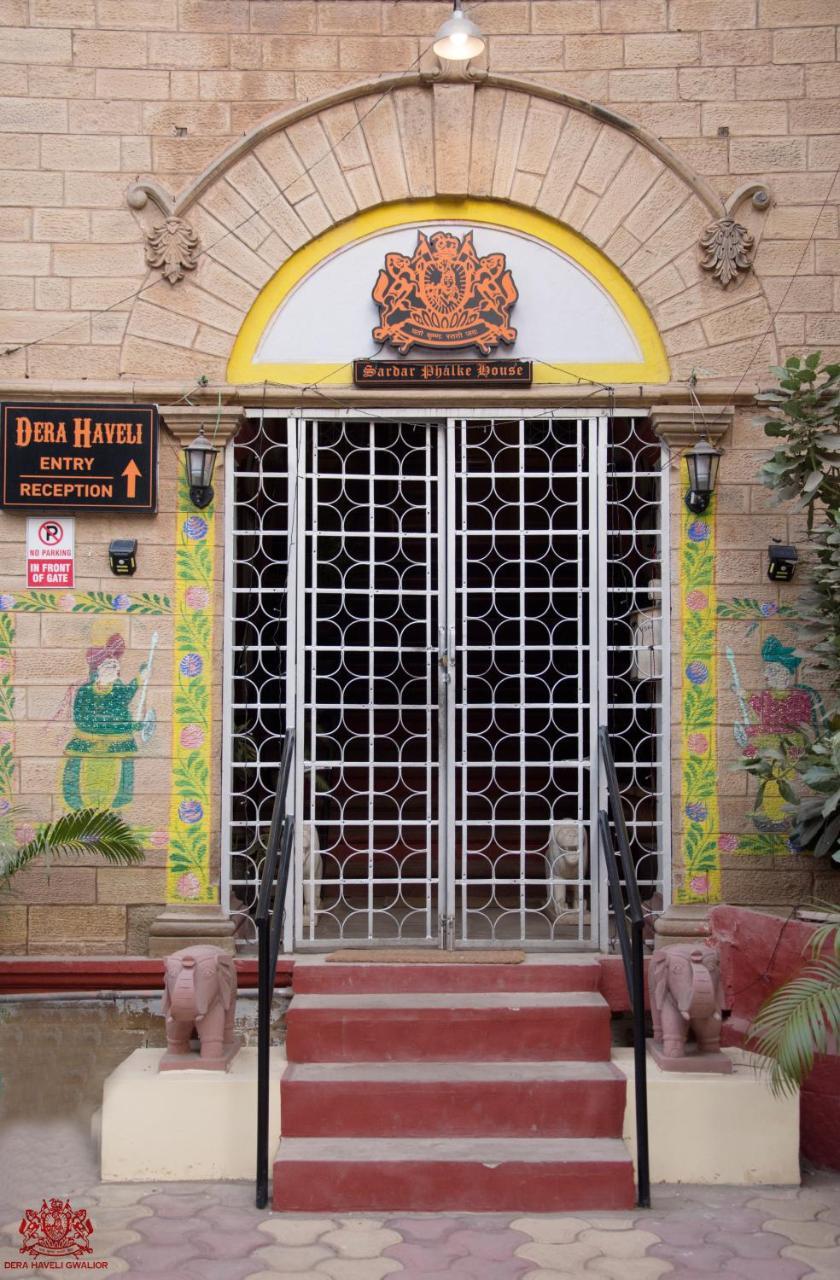 Dera Haveli- Heritage Homestay Gwalior Exterior foto
